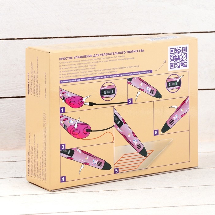 3D ручка Luazon Unicorn, дисплей, работа с пластиком ABS и PLA, пластик в комплекте 3D ручка Luazon Unicorn, дисплей, работа с пластиком ABS и PLA, пластик в комплекте