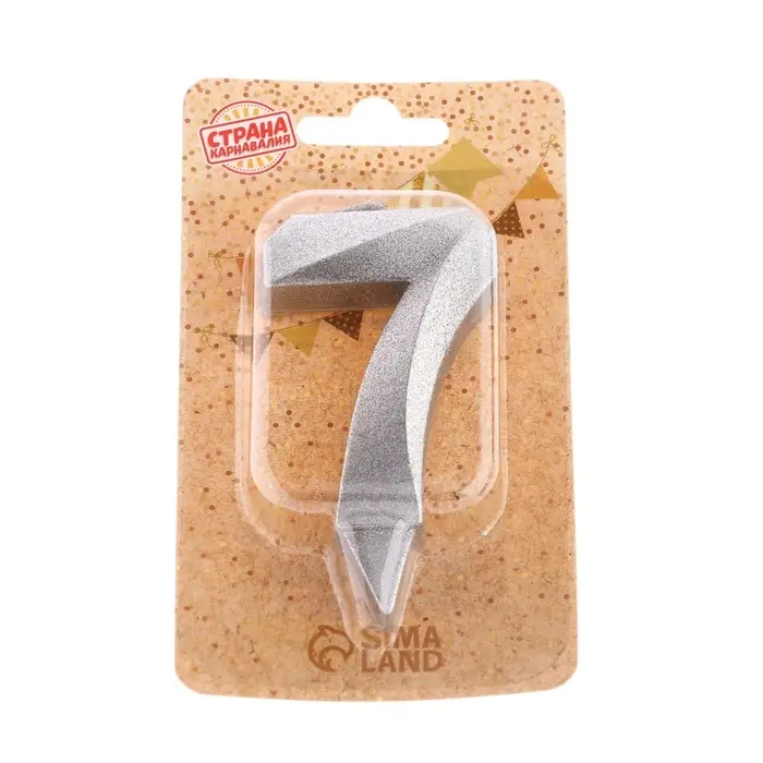 Свеча в торт «Цифра 7», серебряная, 6.5 см Свеча в торт «Цифра 7», серебряная, 6.5 см