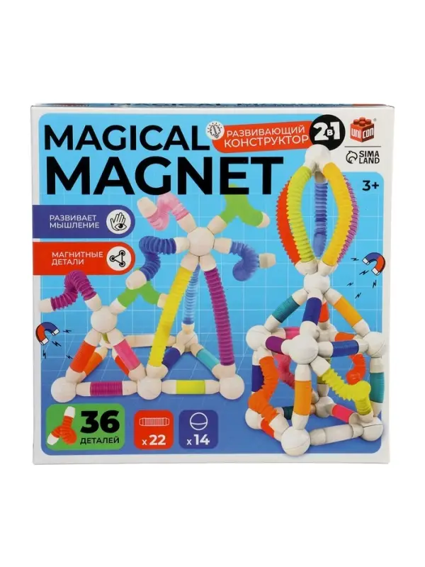 Конструктор магнитный "Развивающие трубы", 36 деталей
