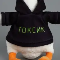 Мягкая игрушка &laquo;Гусь: Токсик&raquo;, 35 см