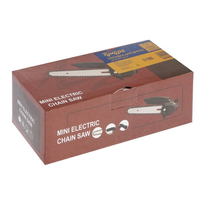 Насадка для дрели ТУНДРА, цепная пила, 150 мм, 1/4 Насадка для дрели ТУНДРА, цепная пила, 150 мм, 1/4", 37 звеньев, 18 зубьев, круглый зуб