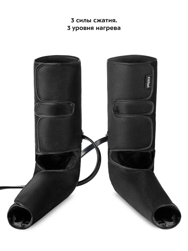 Массажер для ног КТ-2935 массажер электрический Массажер для ног КТ-2935 массажер электрический