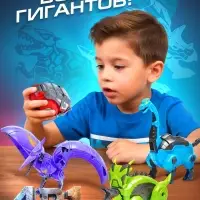 Набор роботов WOOW TOYS &laquo;Диноботы&raquo;, трансформируются
