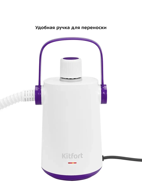 Пароочиститель для дома КТ-9109 - 1000 Вт