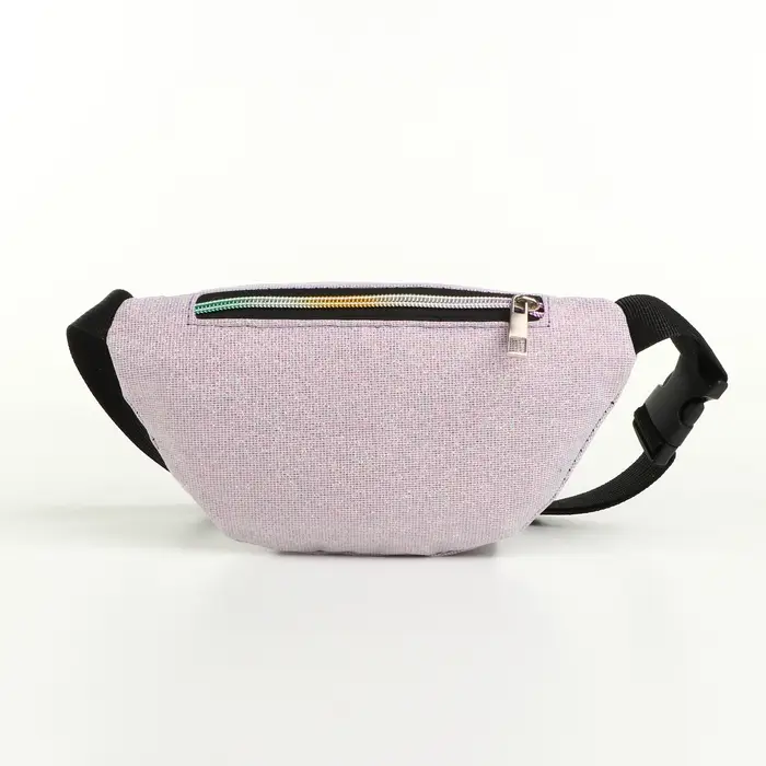 Сумка поясная детская на молнии &laquo;Выбражулька&raquo;, сиреневая
