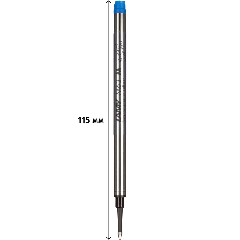 Стержень для роллера 115мм LAMY M63, Синий, 1618560