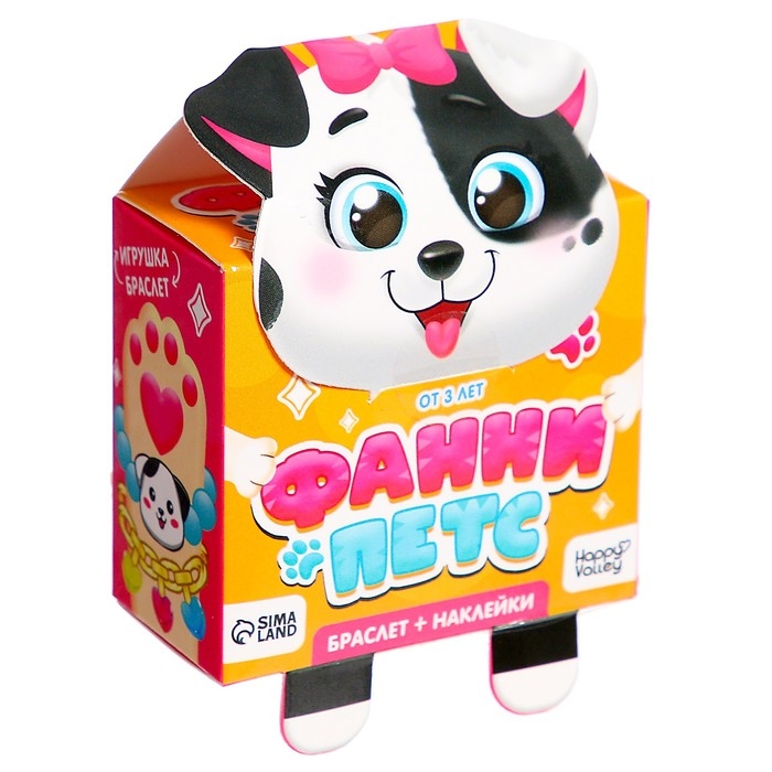 Игрушка-браслет «Фанни петс» с наклейками, собачка Игрушка-браслет «Фанни петс» с наклейками, собачка