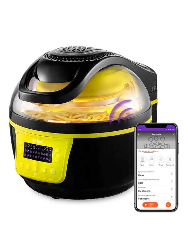 Аэрогриль с чашей 7.5 л и дистанционным управлением