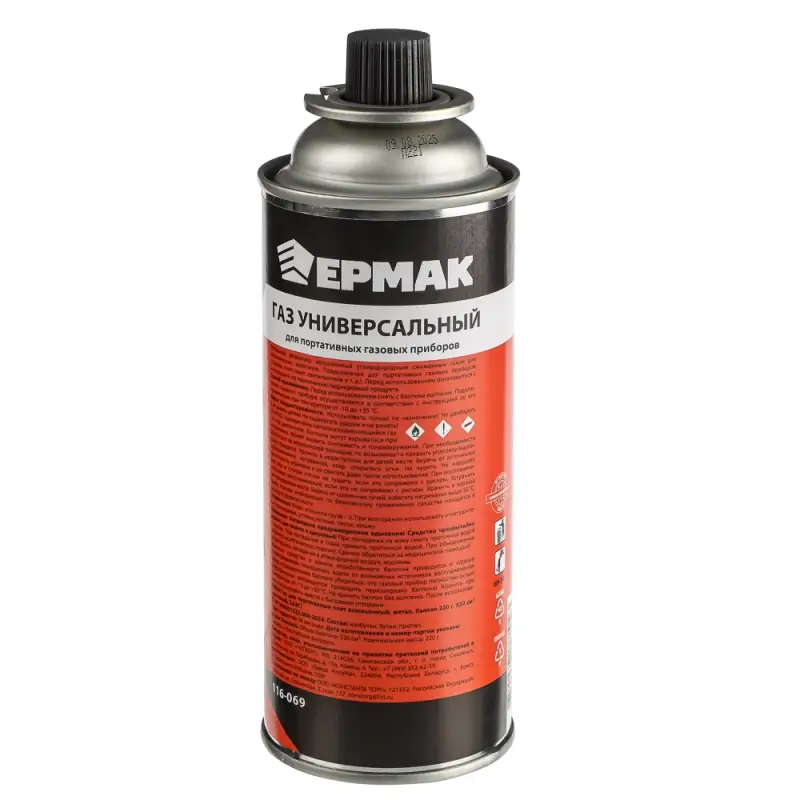 Газ для портативных плит тм ЕРМАК, всесезонный, метал. баллон 220гр, 520см3(цанг., ЕАЭС)