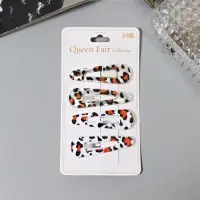 Заколки для волос QF &laquo;Глория&raquo;, набор 4 шт., лео, 5 см