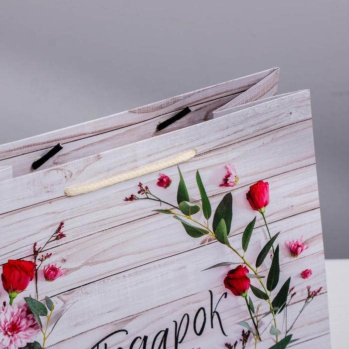 Пакет подарочный ламинированный квадратный, упаковка, «Чудесный подарок», 22 х 22 х 11 см