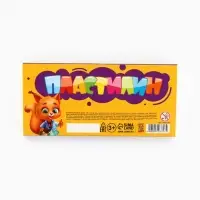 Пластилин 6 цветов, 120 г