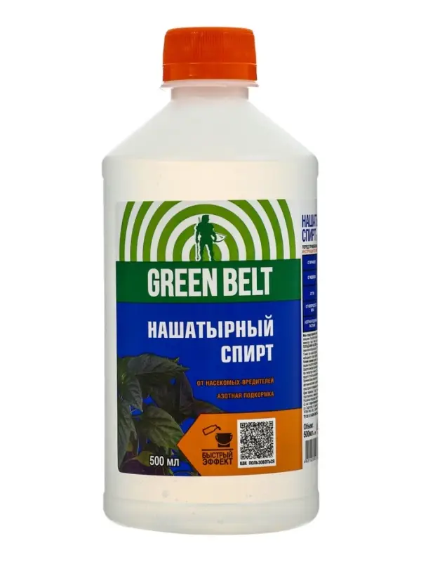 Нашатырный спирт &laquo;Грин Бэлт&raquo;, 0.5 л