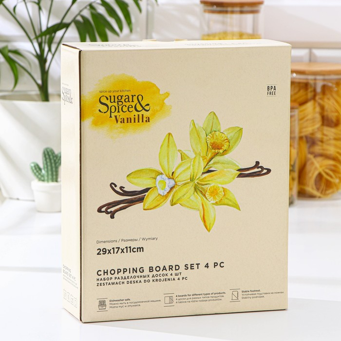 Набор досок разделочных на подставке, 4 шт, цвет МИКС Набор досок разделочных на подставке, 4 шт, цвет МИКС