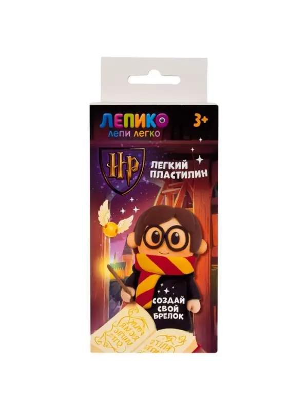 Создай брелок &laquo;Гарри Поттер&raquo;, набор для творчества