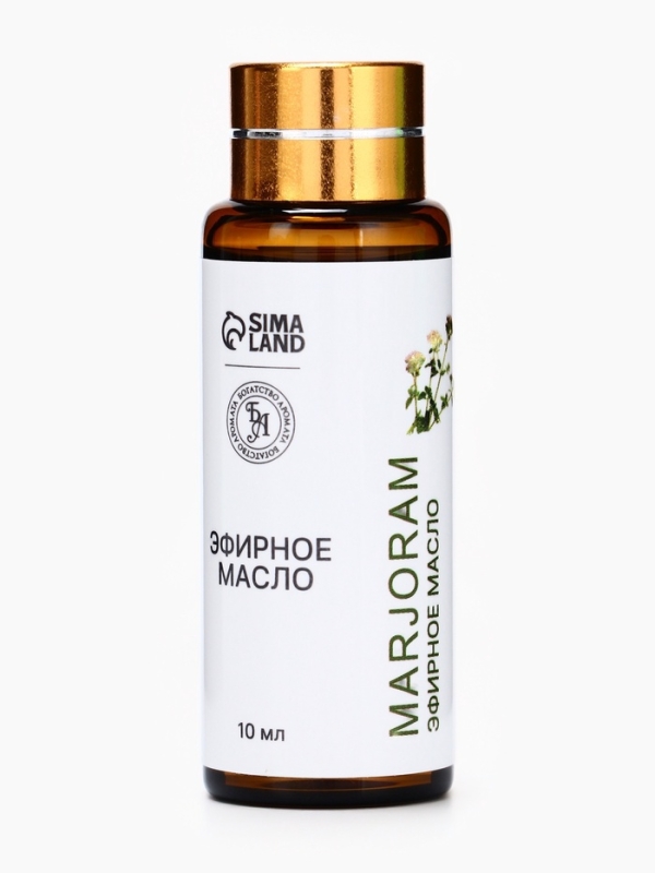 Эфирное масло Эфирное масло "Майоран", 10 мл, с пипеткой