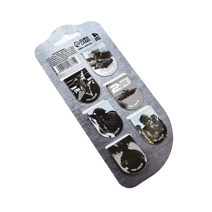 Набор магнитных закладок на подложке, 5 шт "Юный защитник"