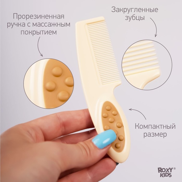 Детская щеточка с расческой, ворс из натуральной щетины Детская щеточка с расческой, ворс из натуральной щетины