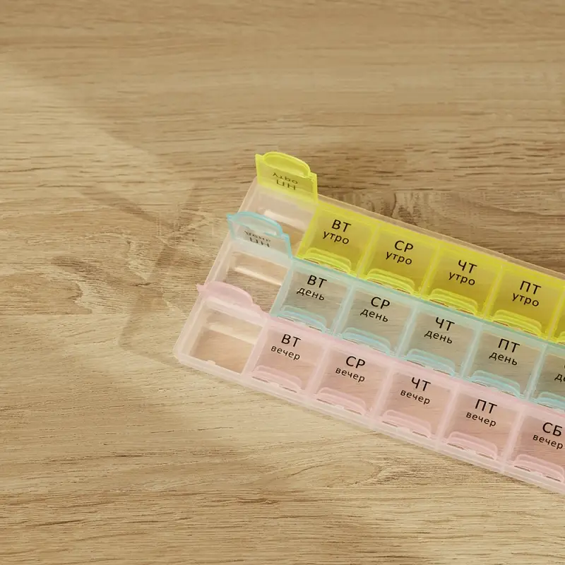 VETTA Бокс для таблеток, 21 отсек, пластик, 21,4х10,5см