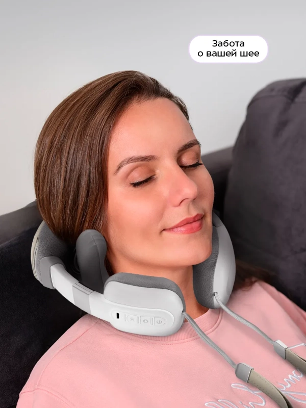 Массажер для шеи КТ-5962 - 10 Вт Массажер для шеи КТ-5962 - 10 Вт