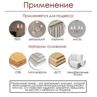 Анкер ТУНДРА, потолочный, пружинный, с крюком, оцинкованный, М5х75 мм