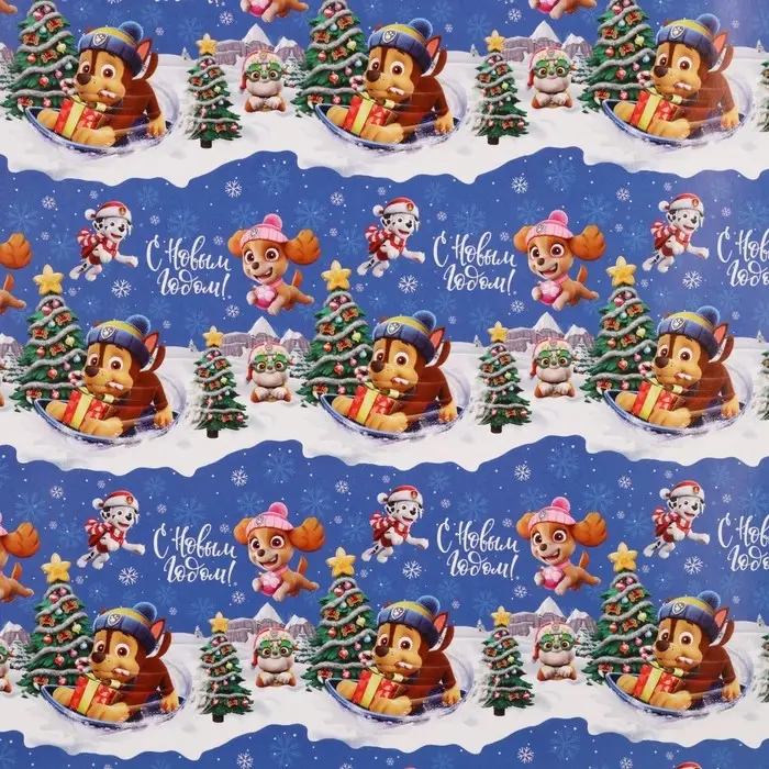 Бумага упаковочная «Новый год» 70 х 100 см, Щенячий патруль