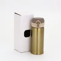 Термос золотой, 350 мл