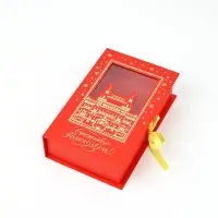 Коробка‒книга «Городок», 20 × 12.5 × 5 см