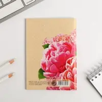 Блокнот &laquo;Ты прекрасна&raquo; на скрепке, А6, 32 листа