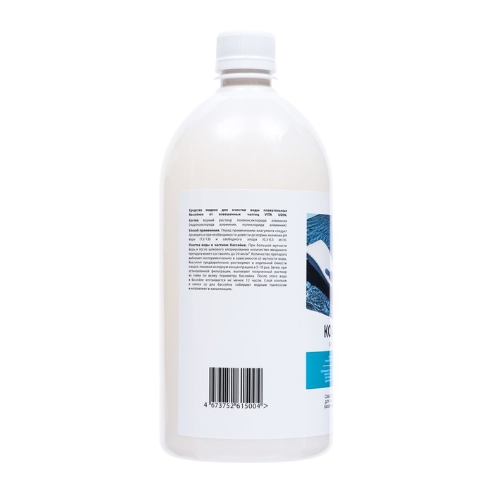 Коагулянт VITA UDIN 1.250 кг Коагулянт VITA UDIN 1.250 кг