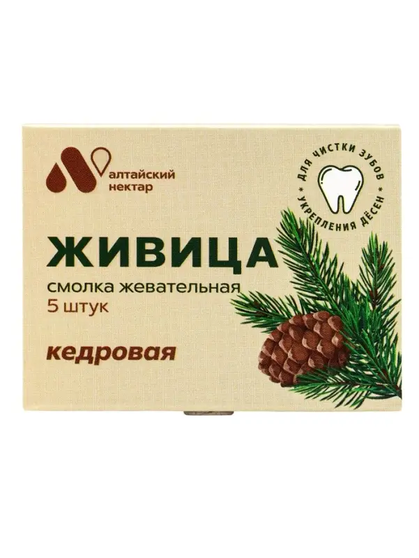 Живица кедровая для укрепления десен, 5 шт.