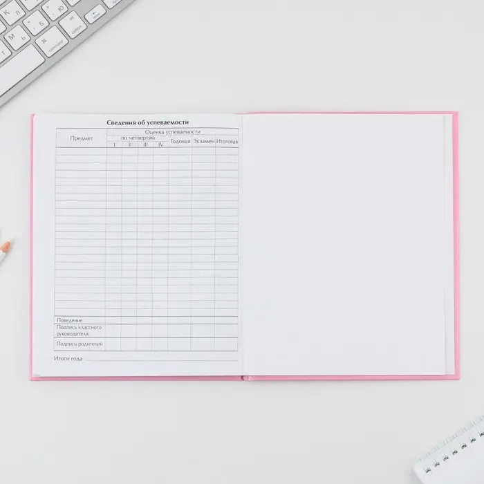 Дневник школьный 1-4 класс «Котик», твердая обложка 7БЦ, глянцевая ламинация, 48 листов Дневник школьный 1-4 класс «Котик», твердая обложка 7БЦ, глянцевая ламинация, 48 листов