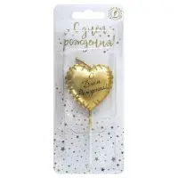 Свеча в торт " Воздуный шарик. С Днем Рождения. Сердечко", золотая