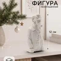 Фигурка декоративная &laquo;Баран в костюме&raquo;, неокрашенная, 12&times;6&times;4 см, белая