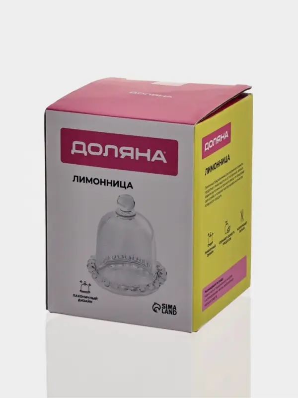 Лимонница Доляна &laquo;Сияние&raquo;, 9.5&times;10.5 см, стекло, прозрачная