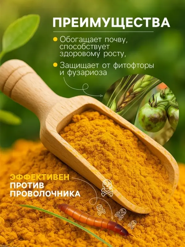 Горчичный жмых &laquo;Рецепты Дедушки Никиты&raquo;, 2 л