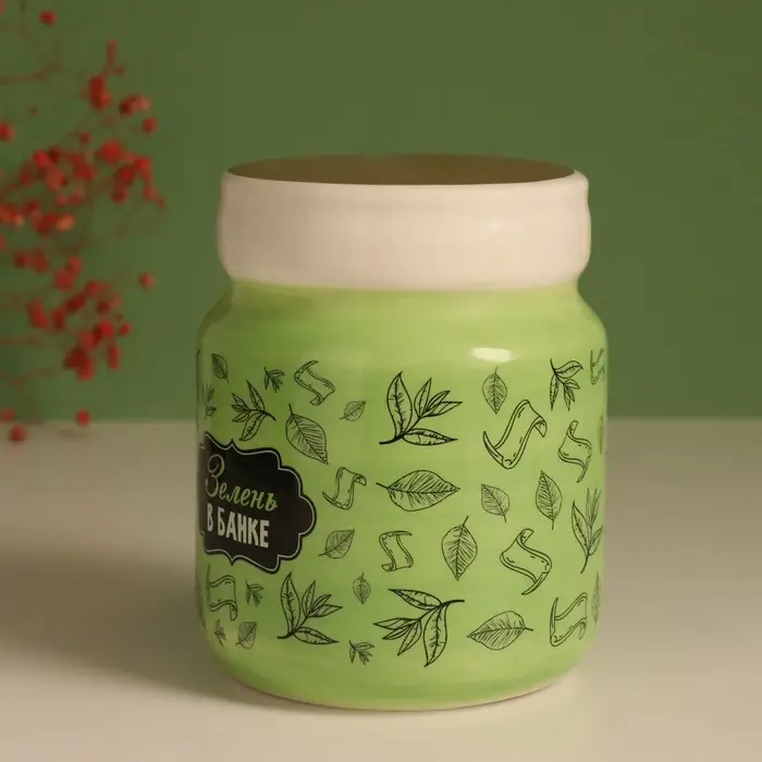 Копилка для денег &laquo;Зелень в банке&raquo;, керамика, 11.5&times;11.5&times;14.3 см