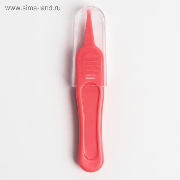 Пинцет для чистки носа, детский, с колпачком, цвет розовый Пинцет для чистки носа, детский, с колпачком, цвет розовый