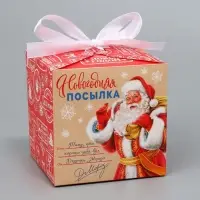 Коробка подарочная новогодняя складная «Новогодняя посылка», 12 х 12 х 12 см