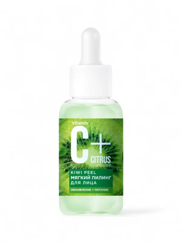 Пилинг для лица С+Citrus мягкий, 30 мл Пилинг для лица С+Citrus мягкий, 30 мл