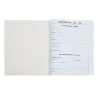 Дневник школьный для 1-11 классов, «Совы. Паттерн», мягкая обложка, 40 листов Дневник школьный для 1-11 классов, «Совы. Паттерн», мягкая обложка, 40 листов