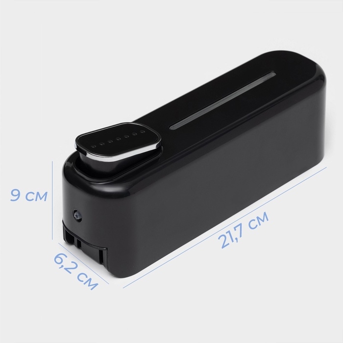 Диспенсер для мыла SAVANNA, механический, 350 мл, пластик, чёрный Диспенсер для мыла SAVANNA, механический, 350 мл, пластик, чёрный