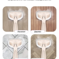Паровая швабра с насадками КТ-3950 - 1300 Вт Паровая швабра с насадками КТ-3950 - 1300 Вт