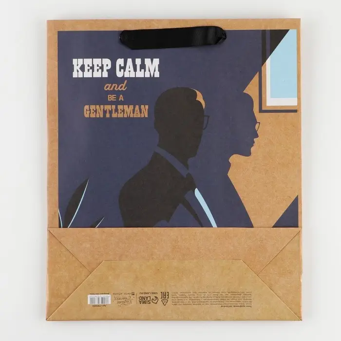 Пакет подарочный крафтовый, упаковка, Keep calm, M 26 х 30 х 9 см