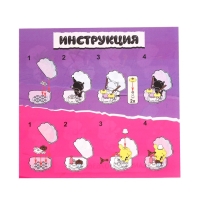 UNICON Конструктор "Клуб Друзей", 4 в 1