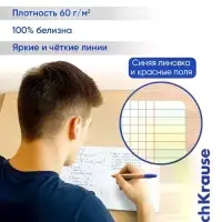 Тетрадь 96 листов, в клетку MC-7, картонная обложка, микс