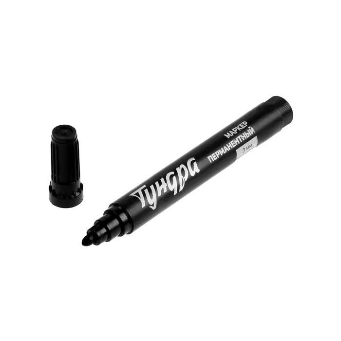 Маркер строительный ТУНДРА, перманентный, черный, ширина линии 3 мм Маркер строительный ТУНДРА, перманентный, черный, ширина линии 3 мм