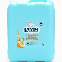 Кондиционер для белья LAMM Чарующая ваниль, 5 л
