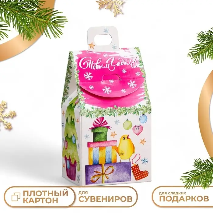 Подарочная коробка «Домик зверят», 9.1×7×15.7 см