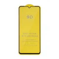 Защитное стекло Samsung A25 с рамкой 9H Full Glue без упаковки (25 шт./уп.)